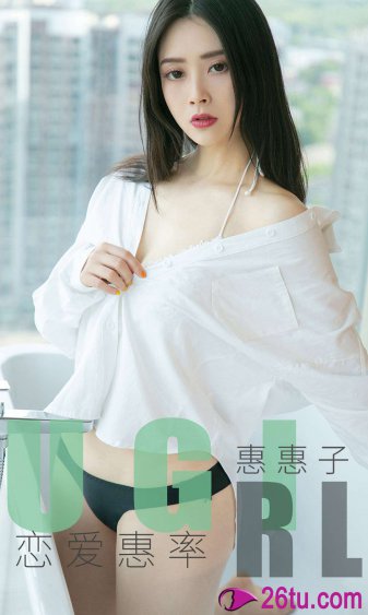 女人阴毛