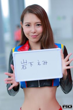 深田咏美在线播放