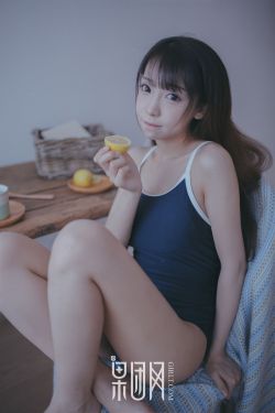 男生的开放女生的里