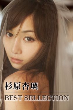 女生公寓3韩剧免费观看