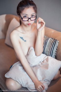 初婚电视剧全集免费观看