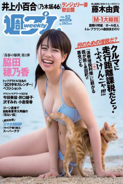 抓住她的双乳大力揉弄