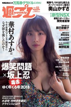 红拂女演员表