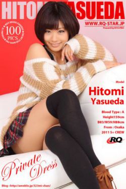 tokyohotn0594